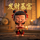 福彩3d胆码计算公式